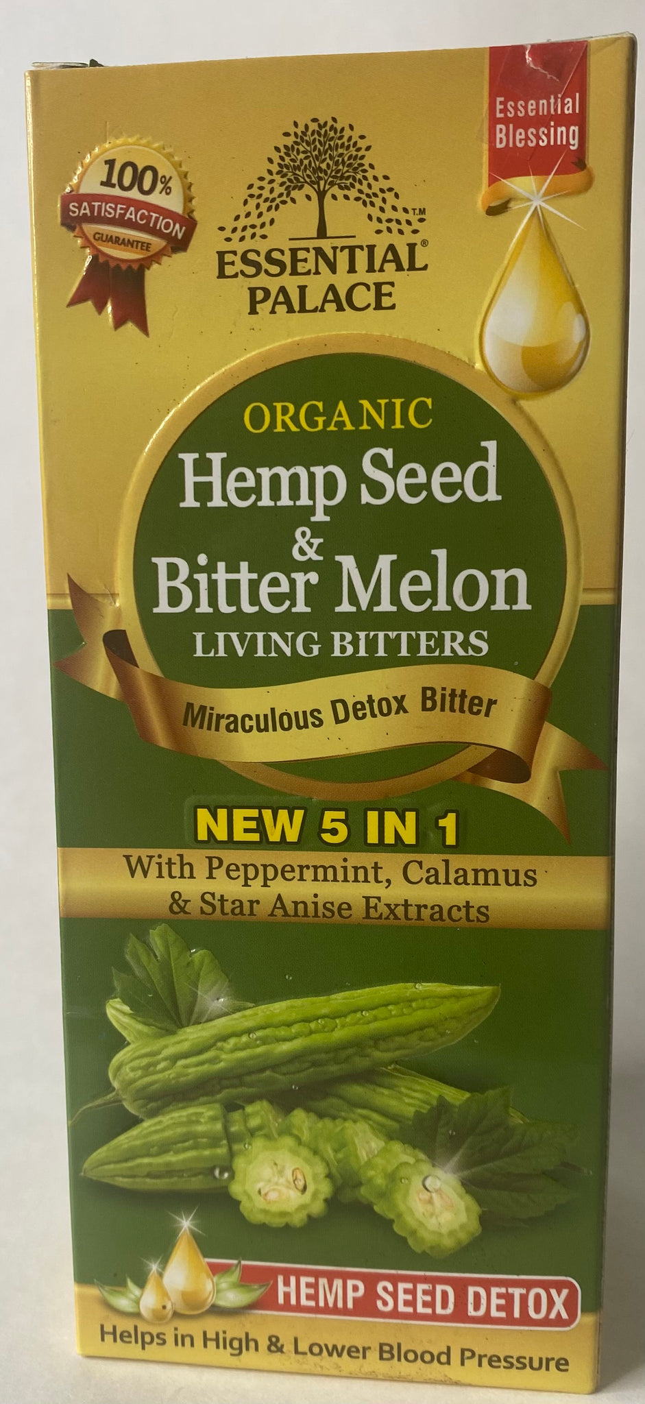 Organic Hemp Seed & Bitter Melon
