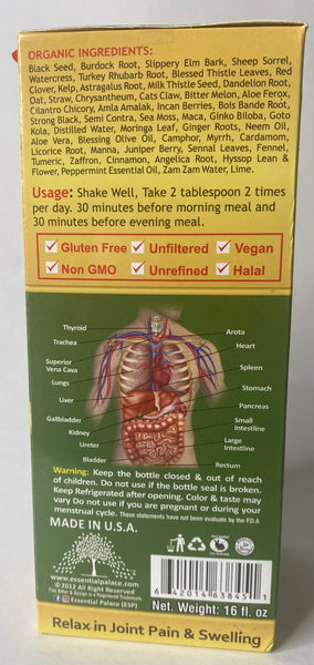 Organic Hemp Seed & Bitter Melon