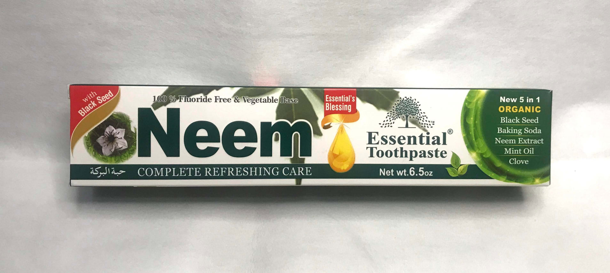 Neem Plus Toothpaste Natural Neem Toothpaste – Pascal's Beauty