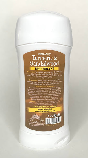 Organic Turmeric & Sandalwood
